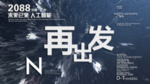 时尚背景设计
