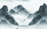 水墨山水