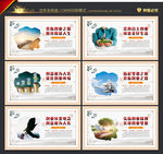 返乡创业