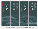 公司文化标语