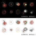 高清烟花图集