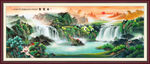 国画山水国画山水国画