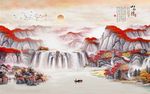 鸿运当头山水画