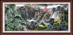 泰山