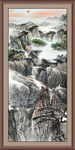 泰山