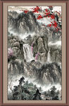 国画山水