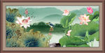 国画荷花