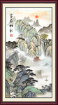 竖幅山水画