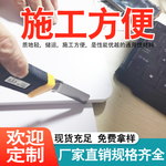 发泡板创意 直通车主图 主图设