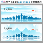 大连