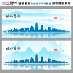 桂林