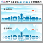 合肥