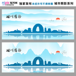 湖州
