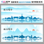 淮南