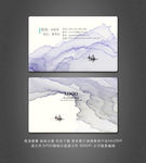 企业名片