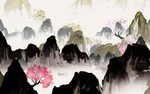 水墨山水