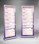 乳腺疾病关爱乳房乳腺癌美胸减肥