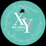 蒂芙尼蓝婚礼LOGO