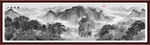 山水风景