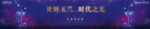 鸡尾酒封面