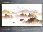 大理石背景墙