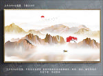 大理石山水画