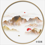 大理石水墨山