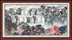 国画山水