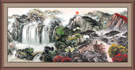 山水风景