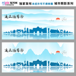 连云港