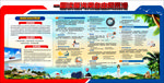 海南省