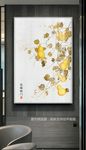 五福葫芦装饰画