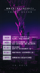 好玩又省钱