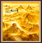 长城国画长城