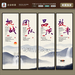 公司标语 车间标语