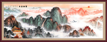 鸿运当头泰山日出画