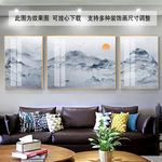 水墨山水画