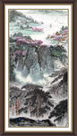 泰山