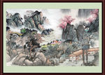 泰山