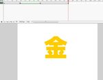 黄金变成金字的动画