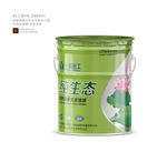 高端油漆外包装矢量设计平面图