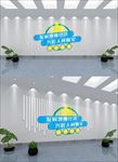 地摊经济