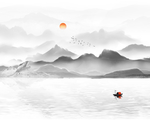 旭日东升 水墨山水 黑白山水