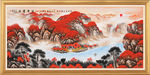 江山如画