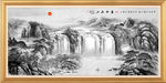 水墨画