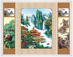 山水挂画