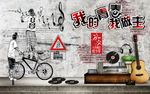 致青春