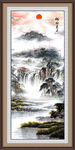 山水风景画