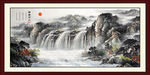 国画山水国画山水国画