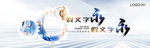 齿轮系统合作未来